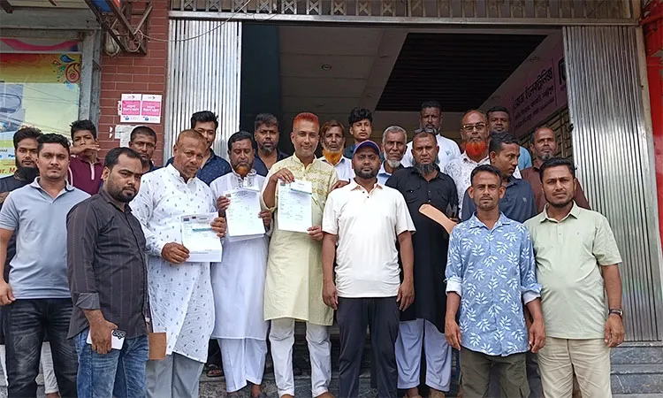 BNP has begun selling nomination papers for Union Parishad elections in Lakshmipur-2 Raipur.