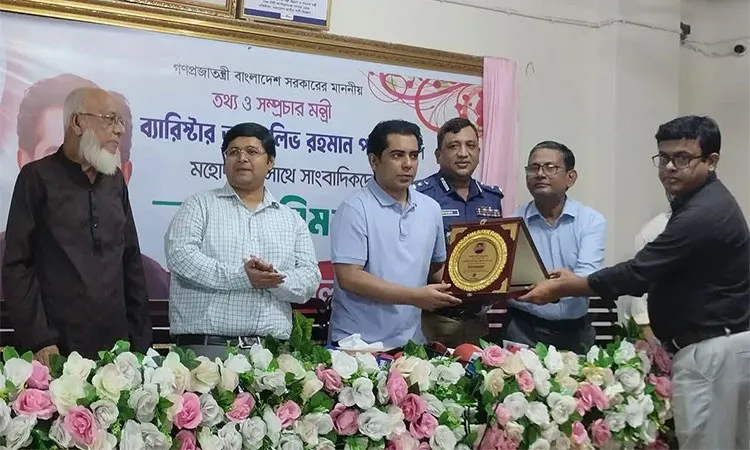 Information and Broadcasting Minister Andaleeve Rahman Partho speaking at an exchange meeting with journalists at Bhola Press Club on Thursday,