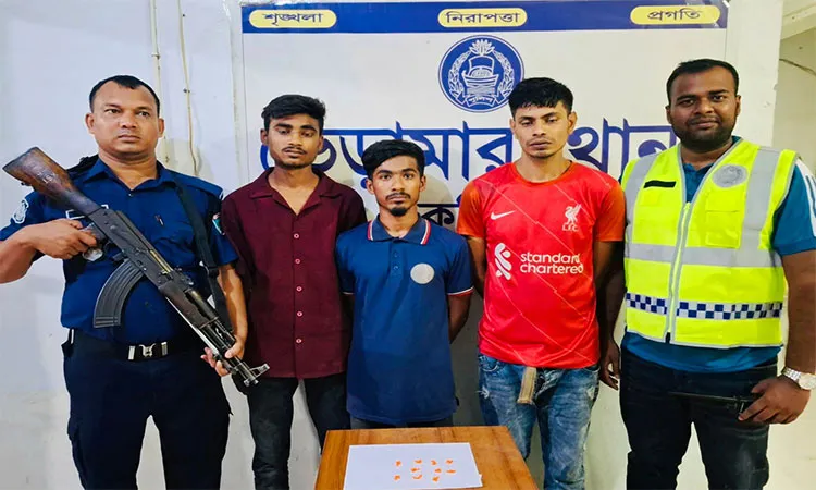 The accused were Arrested With Yaba Tablets.