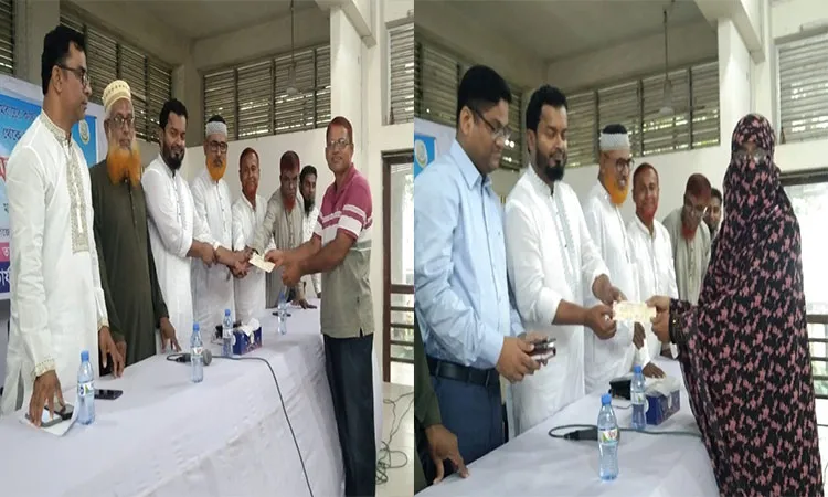 The distribution ceremony took place at the Lohagara Upazila Parishad auditorium.