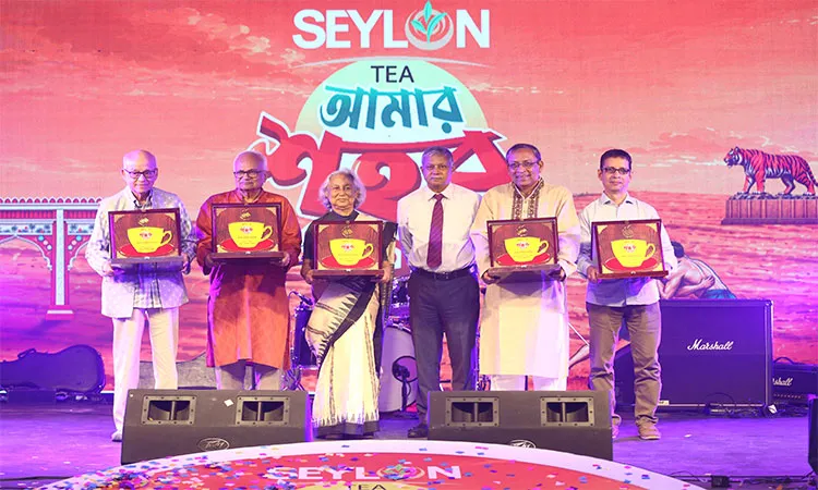 'Ceylon Amar Shar' to celebrate the story of Chattogram