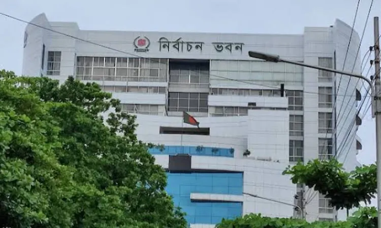 Election Commission Office: Photo collected
