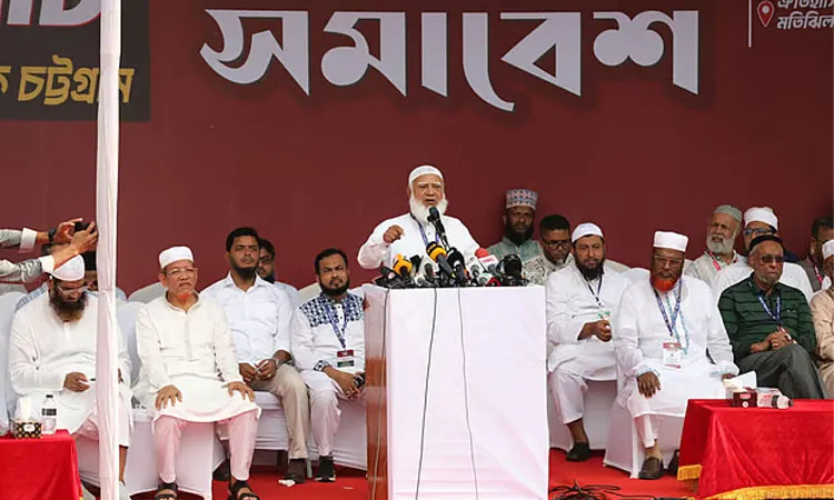 Opposition leader Shafiqur Rahman addressed the inaugural rally of the 11-party unity march towards Chittagong led by Jamaat-e-Islami, Shapla Chattar, Motijheel.