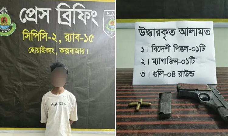 The operation took place around 12:15am Friday in the Maragachtala area of Camp No. 11 in Ukhia.
