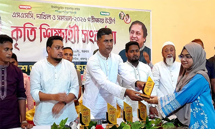 Chhatra Dal Felicitates Over 200 SSC Achievers in Ramgarh