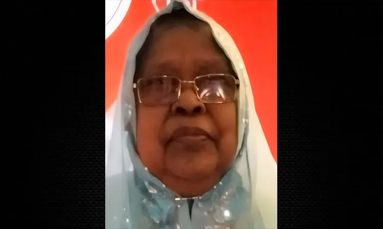 Farida Begum(74): Photo collected