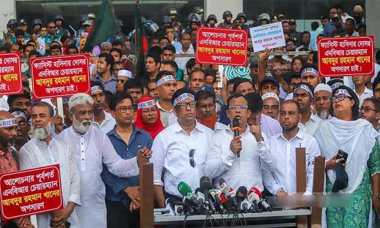 Govt Cancels Punishment for 20 NBR Officials Over Protests