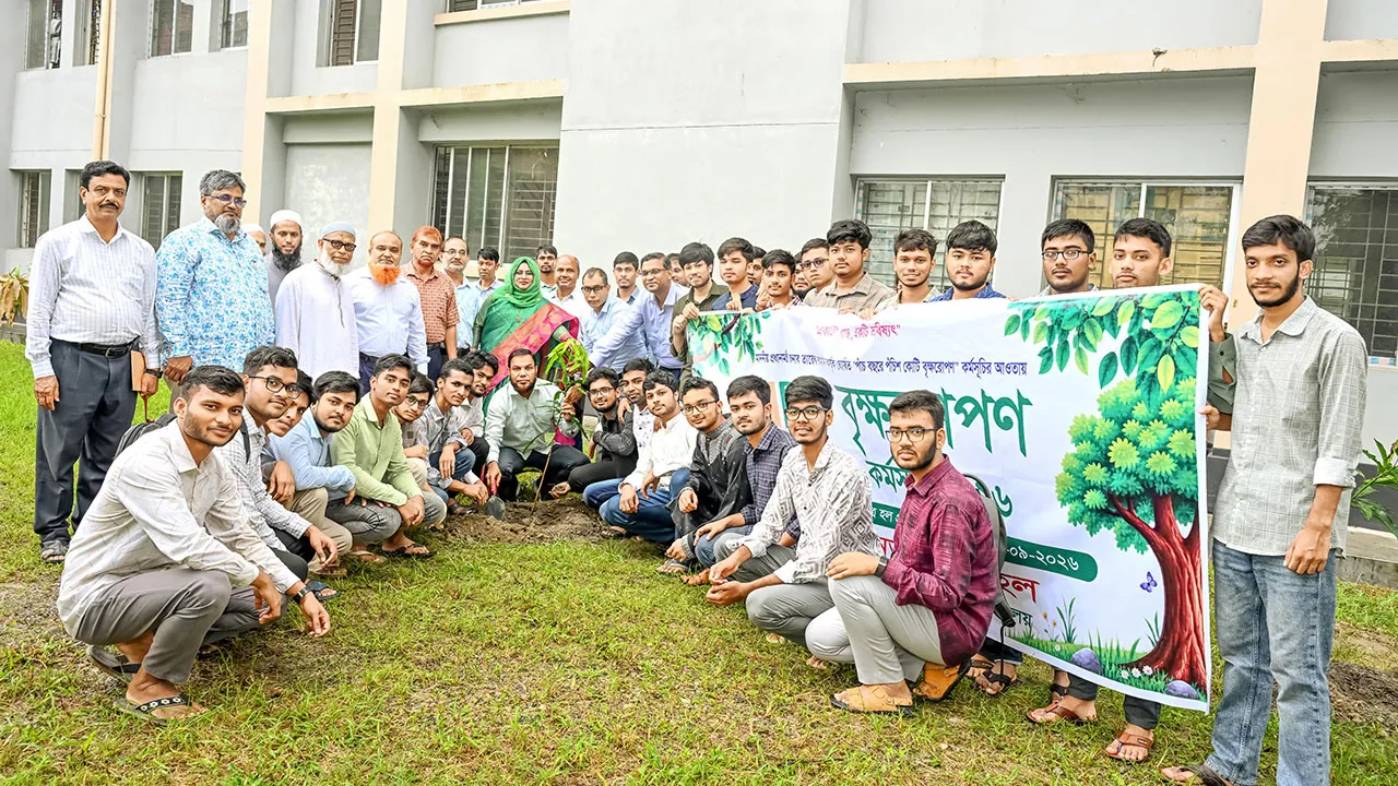 Gazipur Agricultural University Launches Tree-Planting Drive 2026