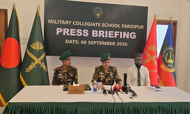 During a press briefing on Tuesday the Principal Lt Col Akhtar Us Samad Rafi detailed the school's mission.