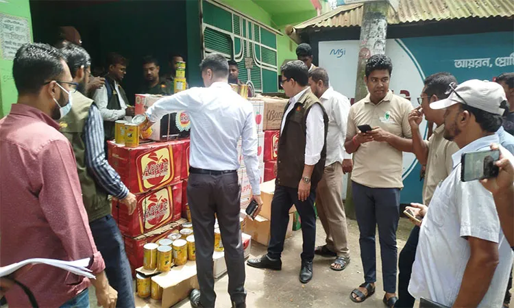 The operation took place Wednesday afternoon in Laxmipur.
