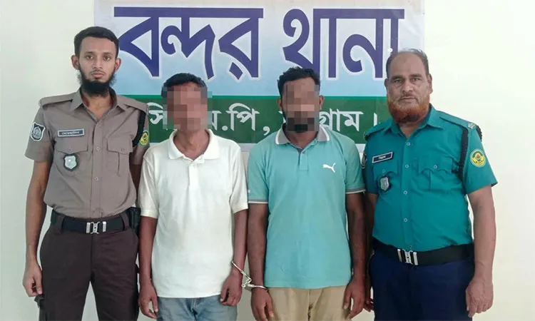 The arrested men were identified Md. Morshed Alam and Md. Saidur Rahman.