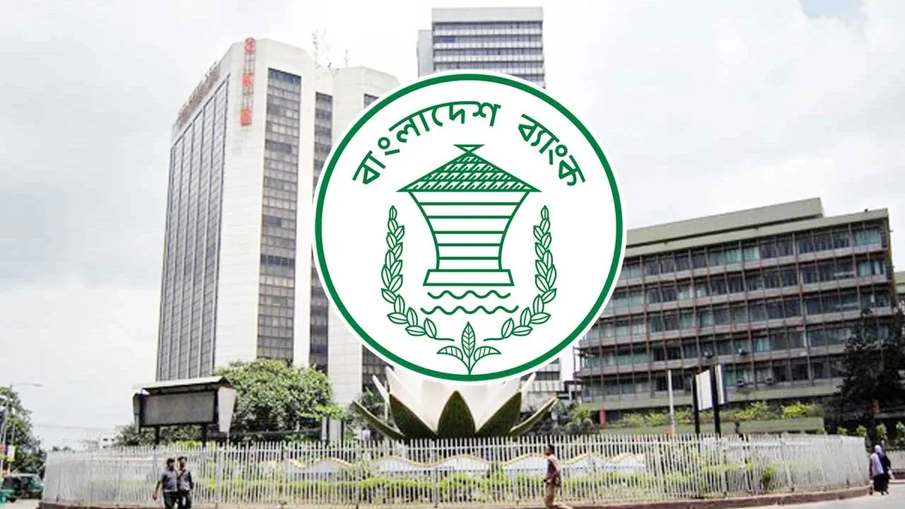 Bangladesh Bank May Change Loan Default Rules to Cut NPLs