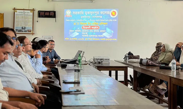 A three-day in-house training programme on Information and Communication Technology (ICT) has begun at Government Muksudpur College.