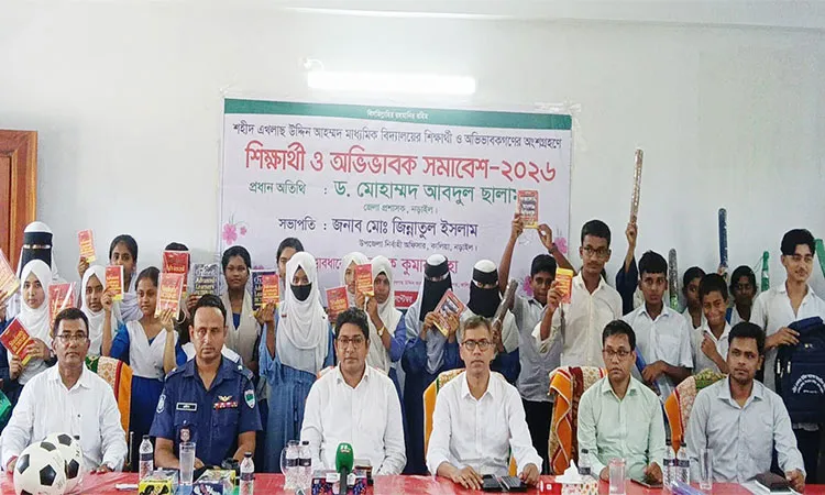 Narail DC Abdul Salam urges parents to focus on children's character and mental health.