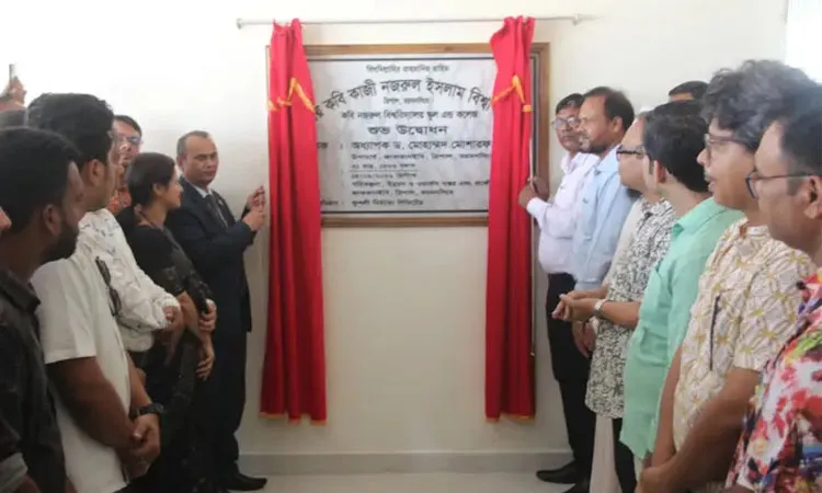 Newly built Kabi Nazrul University School and College building inaugurated at JKKNIU
