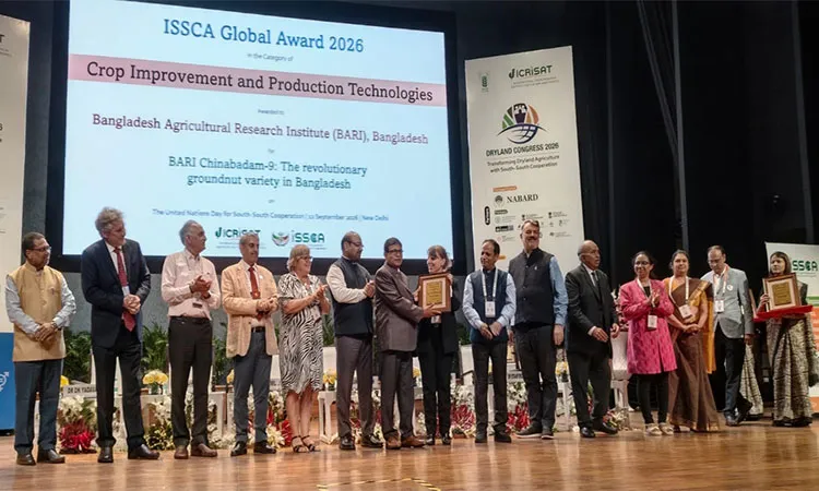 Bangladesh Agricultural Research Institute (BARI) has won the prestigious ISSCA Global Award 2026.