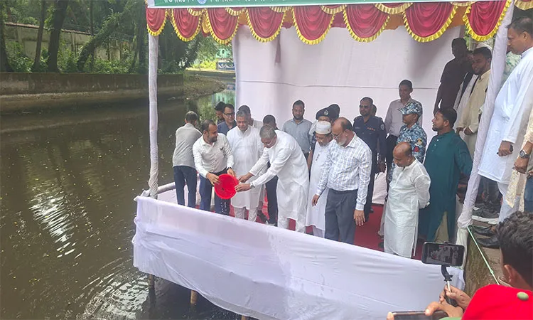 Water Resources Minister Shahid Uddin Chowdhury Anee fish fry release ceremony at the Rahmatkhali Canal in Laxmipur.