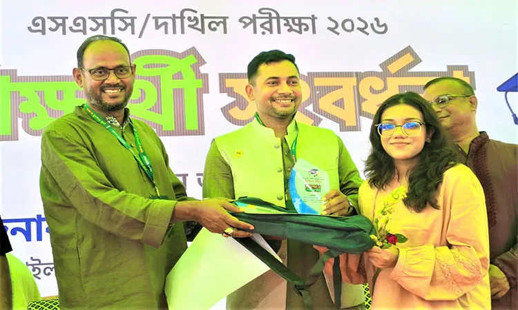 State Minister Sultan Salauddin Tuku honored 850 GPA-5 students in Tangail.