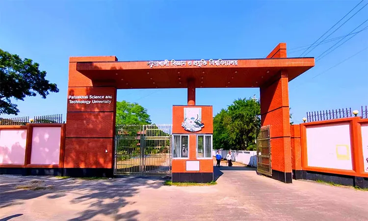 Patuakhali Science and Technology University (PSTU)