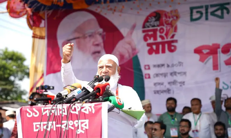 Jamaat-e-Islami Ameer Shafiqur Rahman on Saturday said their eight-point demand could be turned into a single demand at any time depending on the needs of the people.