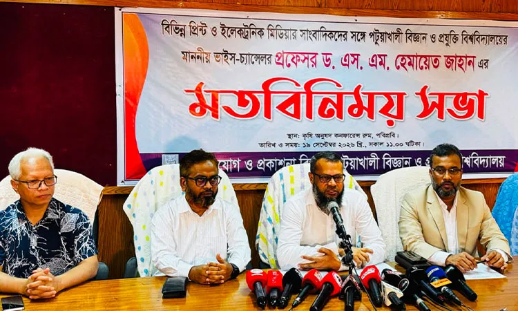 Speaking at the meeting, Vice-Chancellor Professor Dr SM Hemayet Jahan said the university administration was working relentlessly to take PSTU to the level of globally recognised rankings.