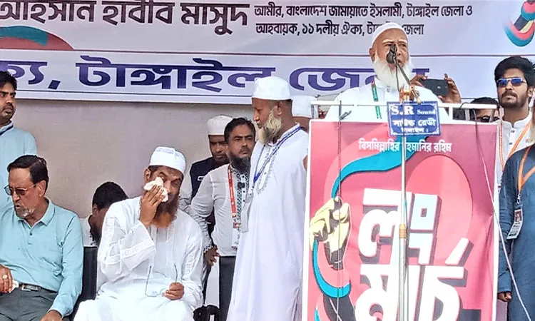 Jamaat Ameer Accuses Govt of Betrayal, Warns of 1-Point Demand