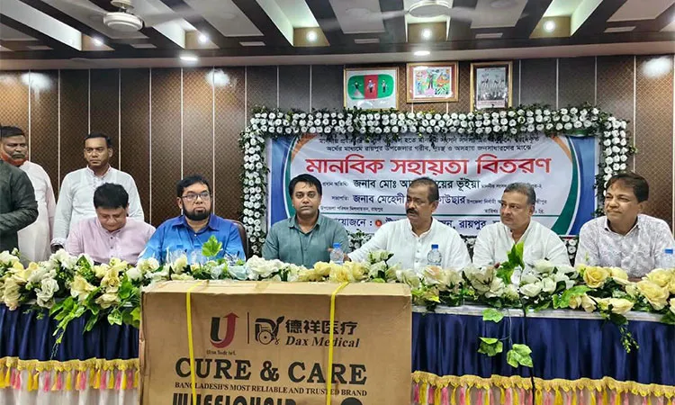 The cash assistance was primarily sourced from the Prime Minister's Relief Fund.