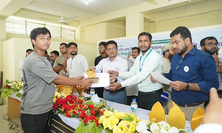The programme was held at the Upazila Auditorium in shibchar on Saturday.