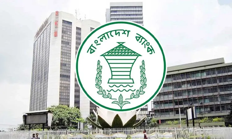 Bangladesh Bank Allows Taka for International Trade Settlement