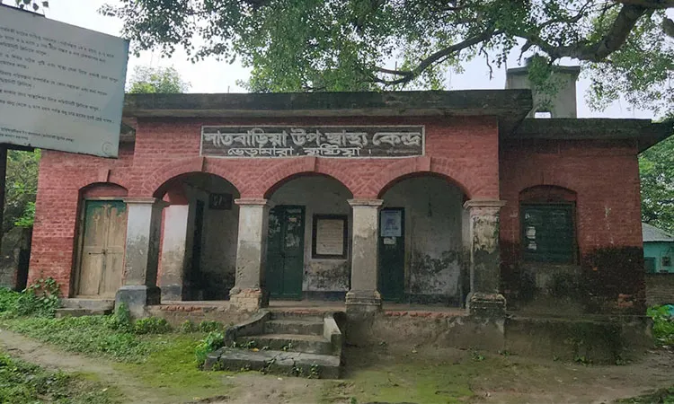 The historic Satbaria Sub-Health Centre in Bheramara, Kushtia