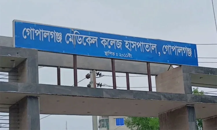Gopalganj Sadar Police Station Officer-in-Charge (OC) Aminul Islam said police were conducting a drive to identify and arrest those involved in the incident.