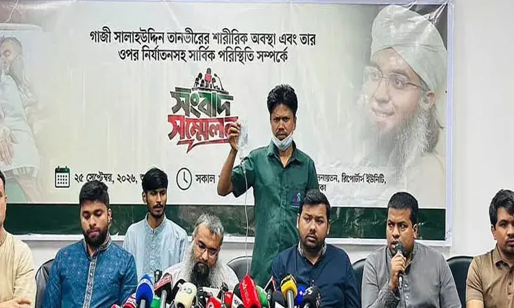 Ex-NCP Leader Gazi Sahlahuddin Tanvir speaking at a press conference at the Dhaka Reporters Unity on Friday.