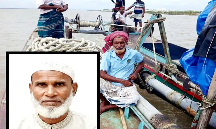 A 58-year-old farmer named Mondal went missing after falling into the Padma River in Bheramara, Kushtia.