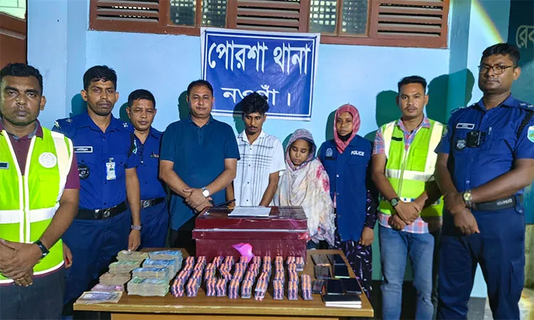 The arrestees were identified as Shakil (20) and Baby Khatun (33) both residents of Kalaibari village.