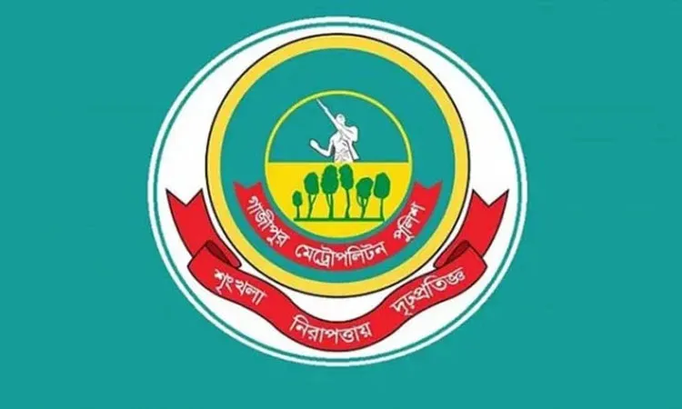 GMP logo