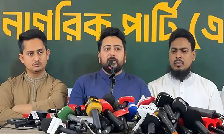 National Citizen Party (NCP) Convener Nahid Islam speaking at a press briefing following a party meeting in Dhaka on Monday