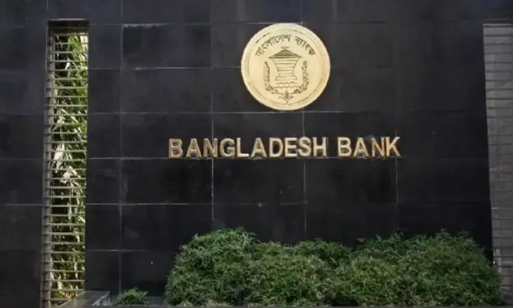 Bangladesh Bank