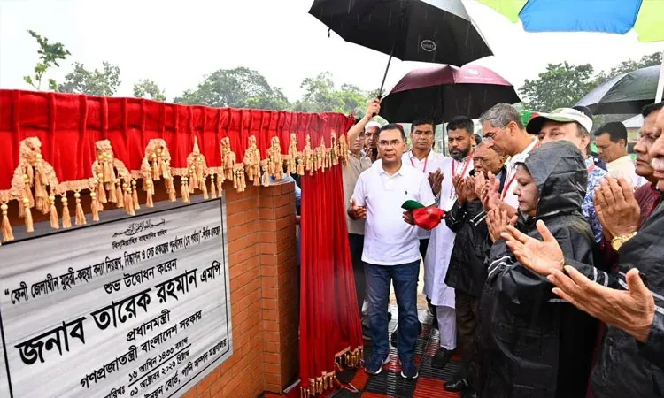 Prime Minister Tarique Rahman today inaugurated Muhuri-Kohua Flood Control, Drainage and Irrigation Project rehabilitation. Photo : PMO