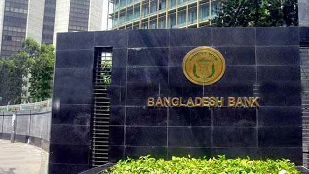 Bangladesh Bank Plans Short-, Medium- and Long-Term Measures to Recover Defaulted Loans