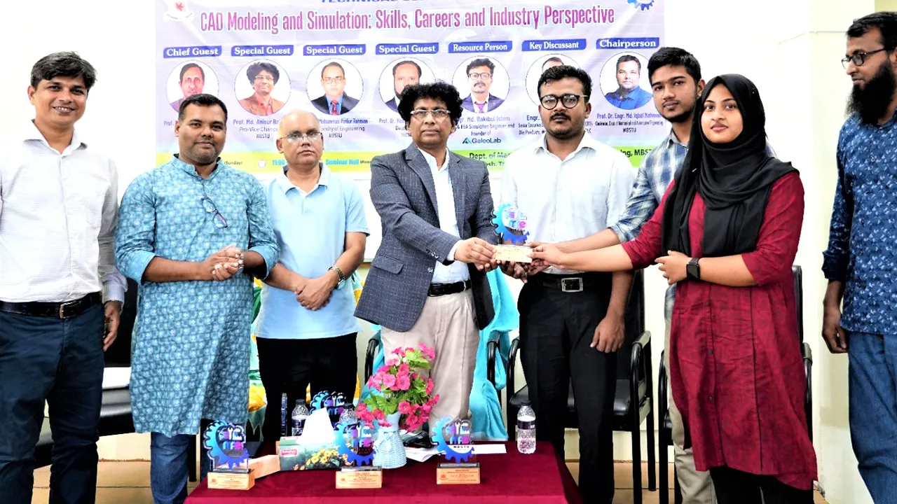 Simulation Seminar Held at MBSTU Tangail