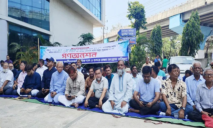 Port workers in Chattogram observed a mass hunger strike on Monday.