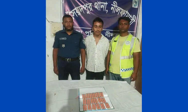 Acting on a tip-off, a police team raided the suspect's residence in Araji Kishamat Chaora Khiyar Para.