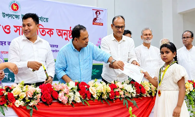 Second-grader Tasnia Anjum Nafisa wins first place in the upazila-level Nazrul Year art competition in Shantiganj, Sunamganj.