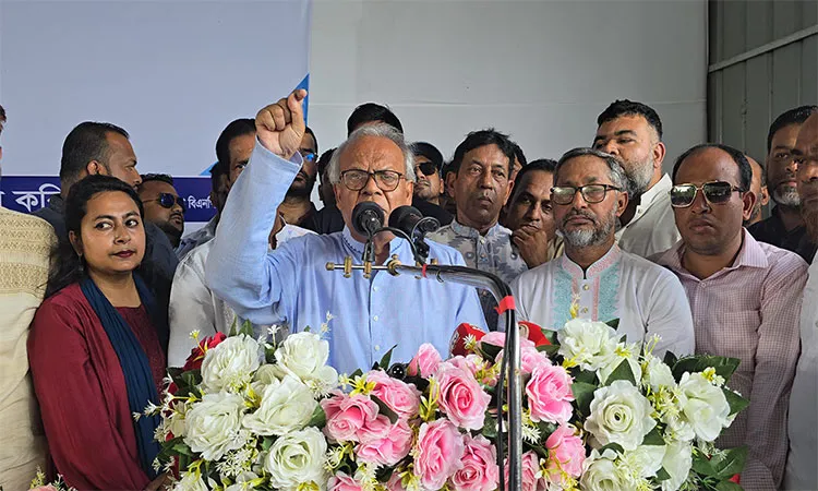 Senior BNP leader Ruhul Kabir Rizvi as the chief guest at a distribution program in Charbhadrasan, Faridpur.