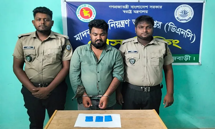 The Department of Narcotics Control arrested Drug Dealer Md. Hasan with 455 Yaba Tablets.