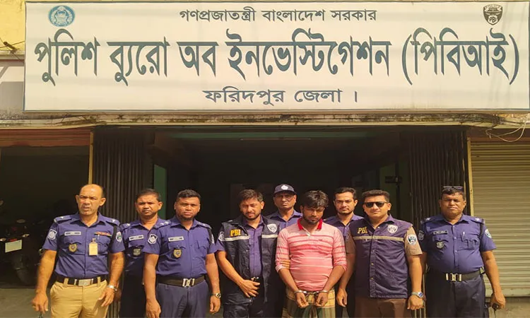 PBI Superintendent of Police (SP) Md. Rabiul Islam announced the details during a press conference at the district PBI office on Friday.
