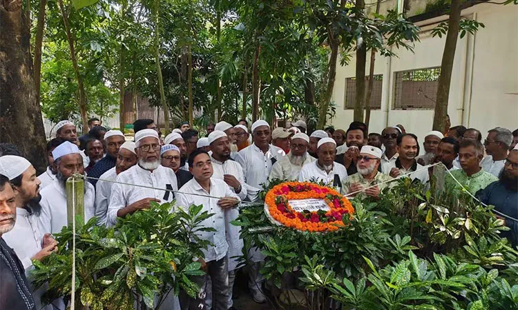 The 13th death anniversary of 1952 Language Movement veteran and veteran politician Abdur Razzaq Master was observed with reverence in Mohanganj, Netrokona.