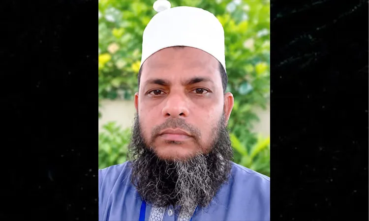 Maulana Mufti Nazrul Islam