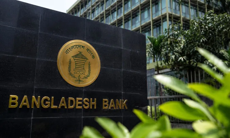 Bangladesh Bank