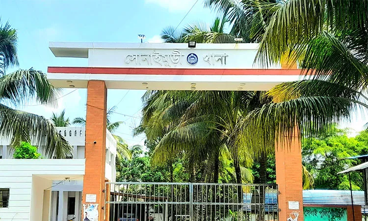 Sonaimuri Police Station Officer-in-Charge (OC) Kabir Hossain stated that police officers visited the scene shortly after the incident.
